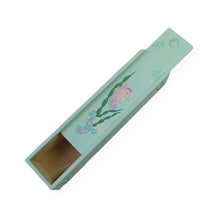 Pencil Box - Seahorse design