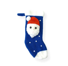 NEW 3D Santa stockings - 2 options